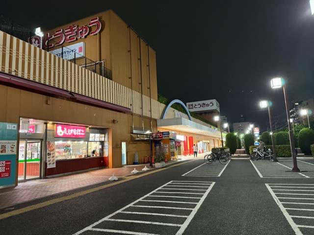 夜道調査「上京ひとり暮らし」★クレヴィスタ板橋西台Ⅲ（東京[…]