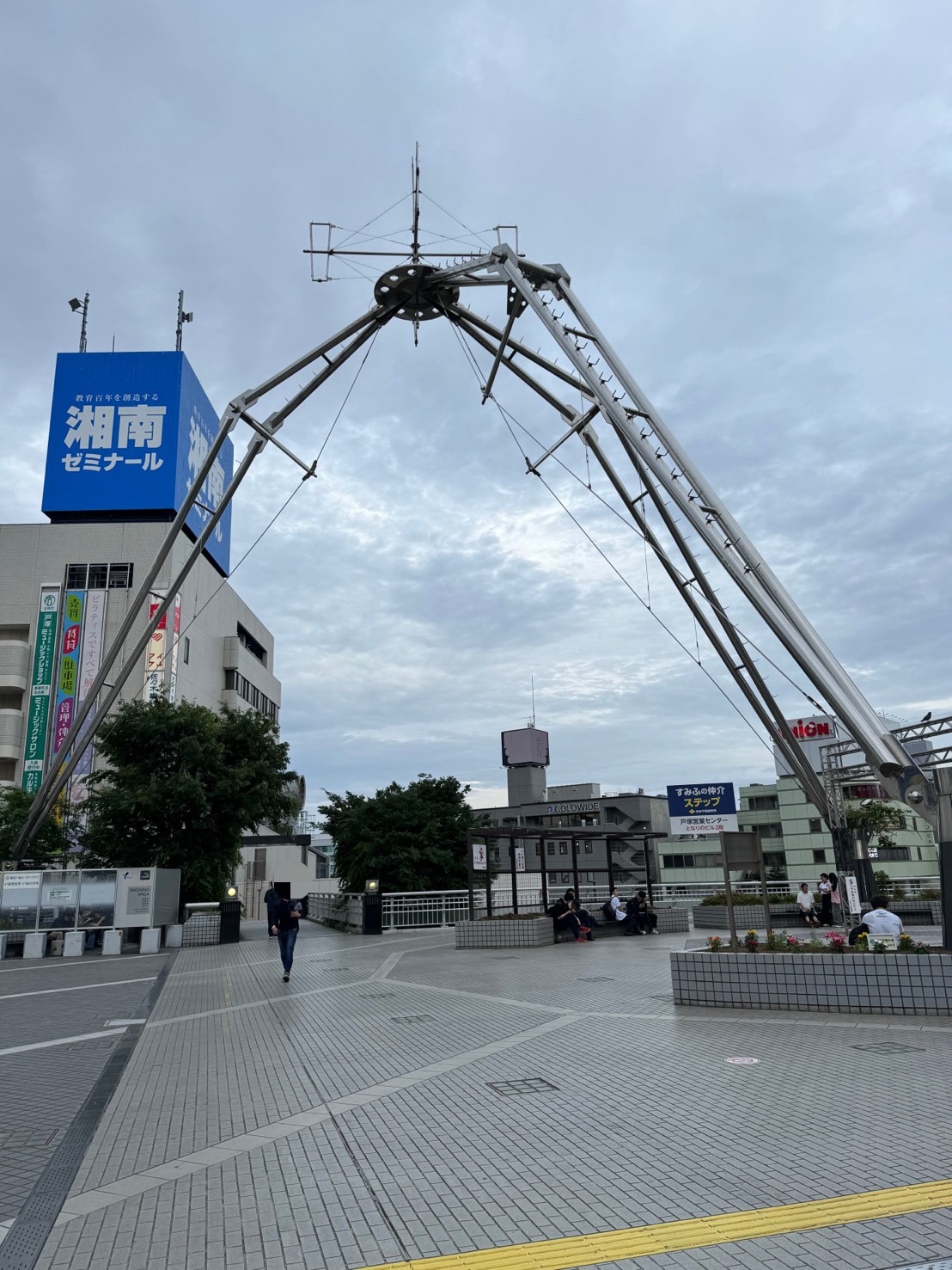 夜道調査「上京ひとり暮らし」★スカイコート戸塚／昼（神奈川[…]