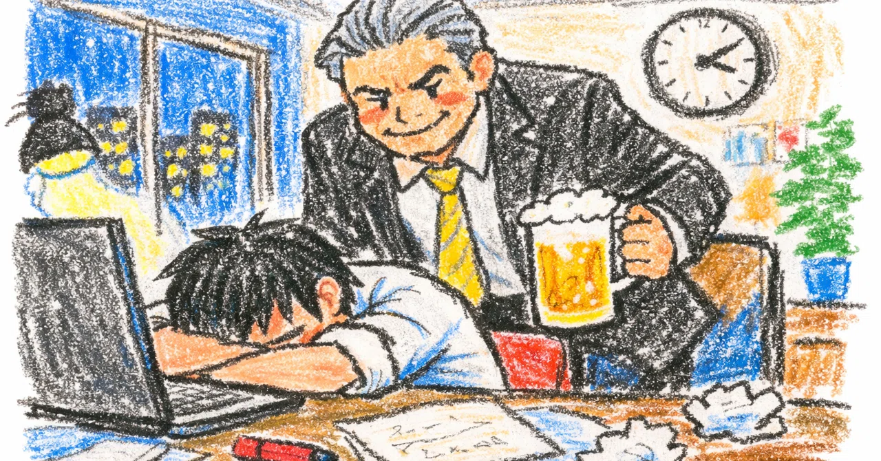 「君、寝ただろ？」と笑われて、僕は背筋が凍った。